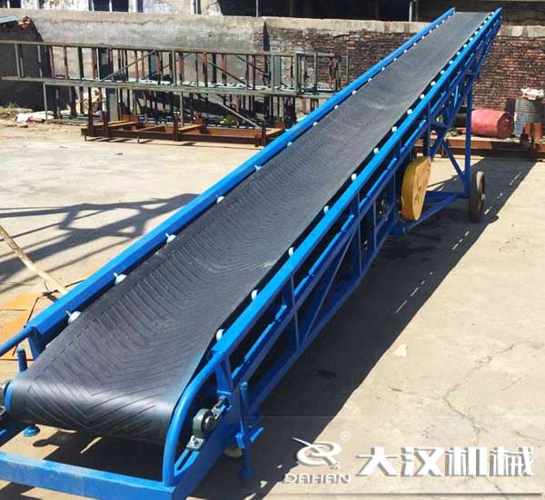 小型移動（dòng）式（shì）裝車機（jī）