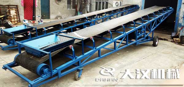 小型移（yí）動（dòng）式裝車機