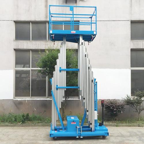 三桅鋁合金高升降機