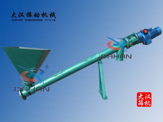 LS螺旋輸（shū）送（sòng）機