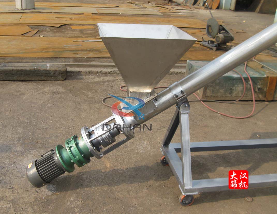 洗衣粉（fěn）螺旋輸送機