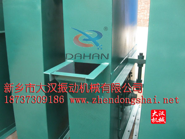 大（dà）漢鬥式提升機