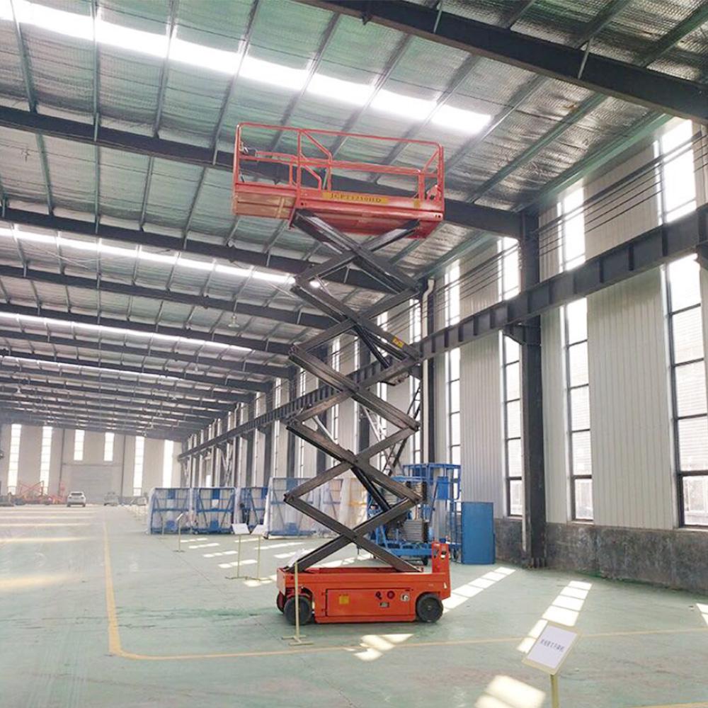 全自動（dòng）高空作（zuò）業平台